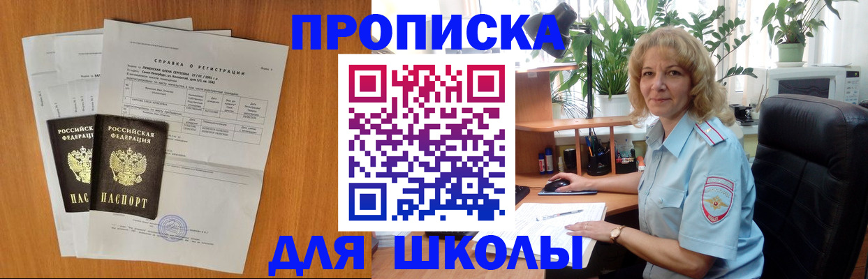 форма 3 в Назрани